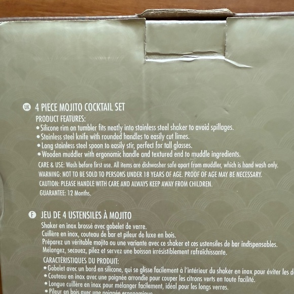 BarCraft 4 Piece Mojito Cocktail Set - Picture 5 of 5